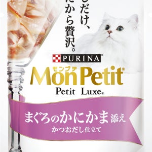 일본 참치 게맛살 가쓰오 다시 첨가 네슬레 퓨리나 몬페티 몽쁘띠 쁘띠럭스 파우치 35g 고양이사료