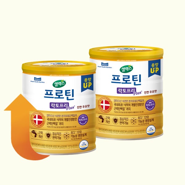 셀렉스 프로틴 락토프리 플러스 근력 개선 단백질 608g, 2개