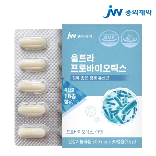 <b>중외제약</b> 신바이오틱스 아연 30캡슐 1개월분 락토바실러스 비피도박테리움 김치유산균
