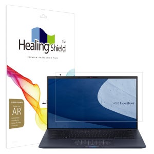 힐링쉴드 에이수스 ExpertBook B9 B9400CEA AR 고화질 액정보호필름