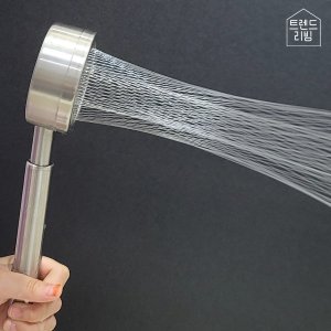 수압상승 샤워기헤드 절수 회오리 직수 물줄기 스테인레스