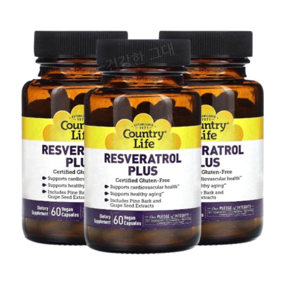 컨트리라이프 레스베라톨 라스베라트롤 60캡슐 3개 레스베라트롤 Resveratrol