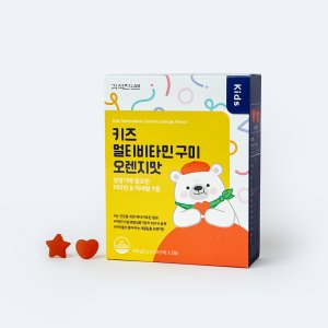 김석진LAB 키즈멀티비타민 구미 오렌지 1개월