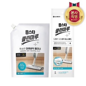 홈스타 클린마루 마룻바닥 클리너 리필 1L+바닥청소 패드 물걸레청소포 24매 1개