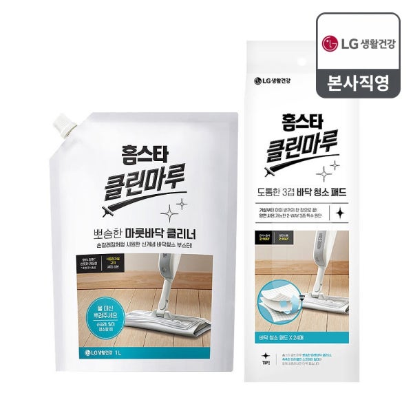 [라스트특가]홈스타 클린마루 마룻바닥 클리너 리필 1L+바닥청소 패드 물걸레청소포 24매 1개