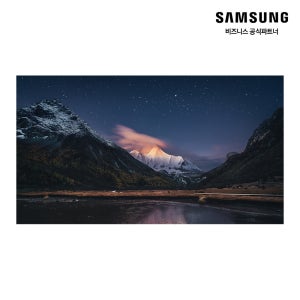삼성 138.7cm 멀티비전 0.88mm 500니트 베젤리스비디오월 LH55VMCRBGBXKR