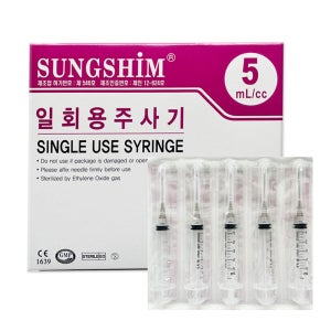 성심 일회용 주사기 5cc 21g X 1-1/4inch(32mm) 1박스 100개입