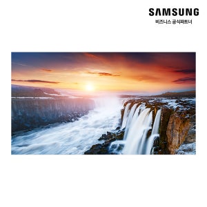 삼성전자 138.7cm 멀티비전 0.88mm 700nit 비디오월 LH55VHCRBGBXKR