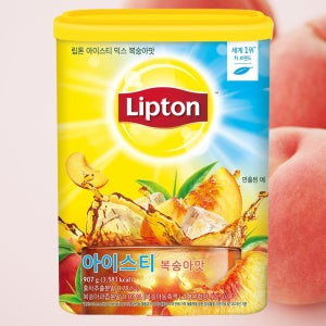 유니레버 립톤 아이스티 복숭아 907g 가루 분말 홍차