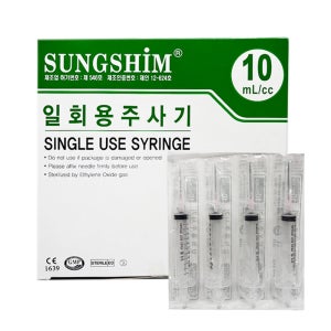성심 일회용 주사기 10cc 22g X 1-1/4inch(32mm) 1박스 100개입