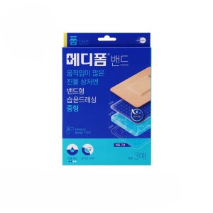 메디폼 밴드 중형 3매입