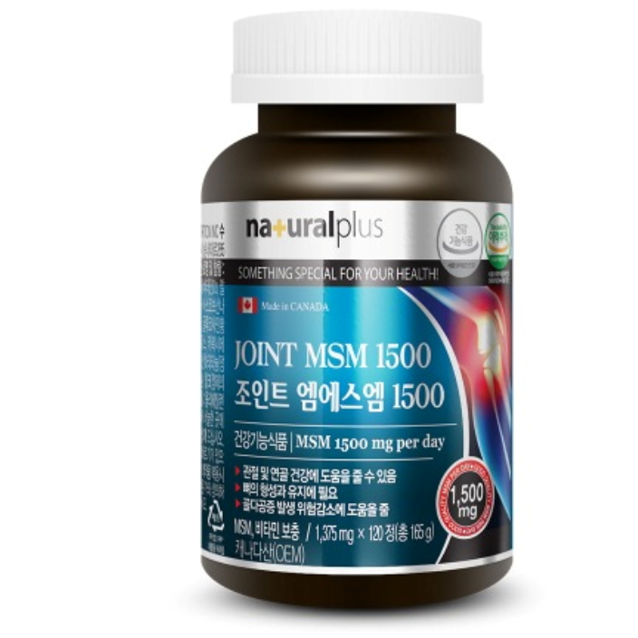 내츄럴플러스 조인트 <b>엠에스엠</b> 1500 1,75mg x 120정
