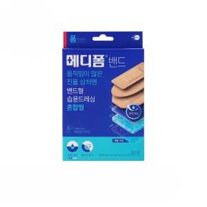 메디폼 밴드 혼합형 8매입