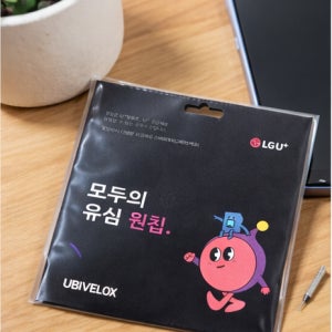 LG 유플러스 원칩 U8680 모두의유심 알뜰폰 유비벨록스 USIM칩 (최소구매 2개)