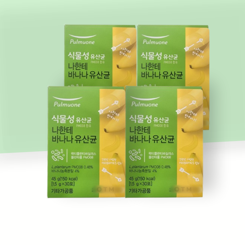 풀무원(2+2) 나한테 바나나 유산균 30포 온가족용 4박스