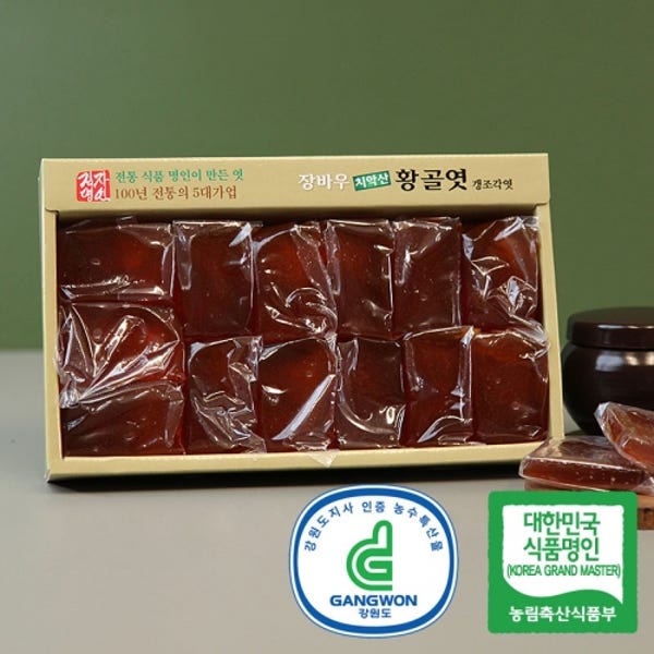 갱조각엿 1kg 황골엿, 조청, 갱엿, 생강엿, 생강조청, 황골조청, 수능엿, 선물세트, 원주엿, 생생정보 황골엿, 생생정보 원주엿, 극한직업 황골엿, 땅콩엿, 깨엿, 시골엿