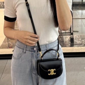 [국내백화점] 셀린느 미니 클레아 베사체 샤이니 카프스킨 탑핸들 크로스백