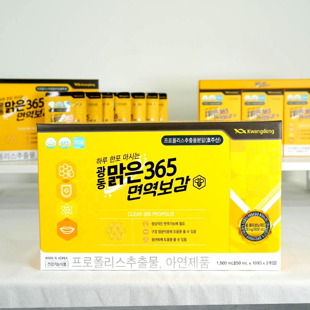 광동 맑은365 <b>면역</b>보감 30포 프로폴리스 <b>면역</b>력 아연 50ml 30포