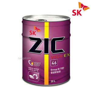ZIC VEGA EX 3000시간 고점도지수 유압작동유 (20L) 고온 고속 고하중 건설 중장비/유압장비 기계유 윤활유