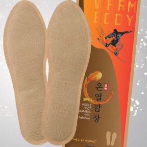발가락핫팩 신발핫팩 발바닥 깔창 군인 발 10개