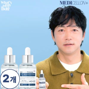 (1+1) 고농축 발톱앰플무좀 약30mLx2개