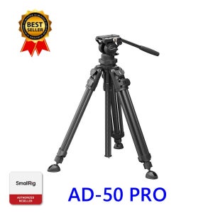 스몰리그 4420 카본 삼각대 AD-50 PRO