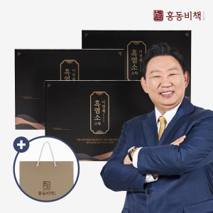 (총 3박스 90포 3개월분) 이경제 흑염소 스틱 국내산 진액 진 즙 엑기스 15ml, 3개
