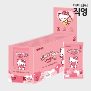 헬로키티 러블리 휴대용 물티슈+전용 박스케이스 10매, 15개