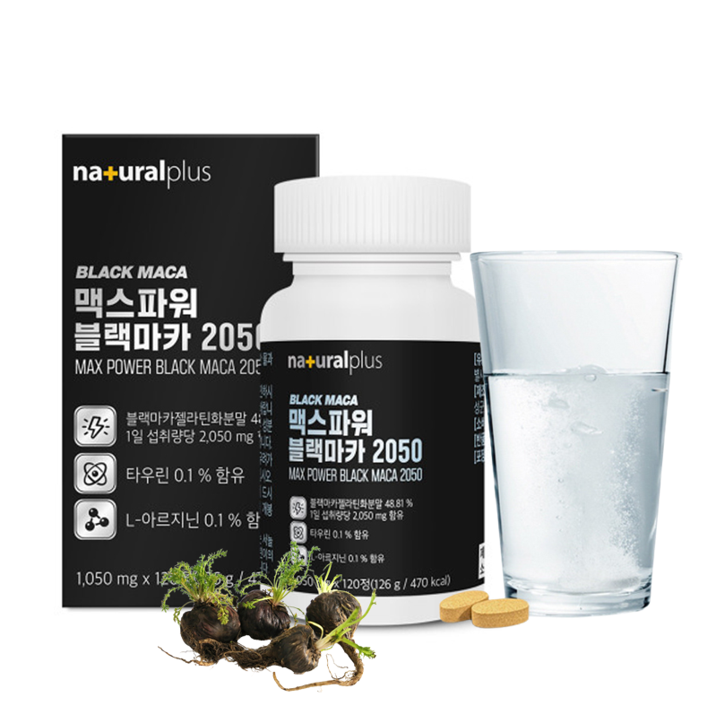 50대 남성 블랙<b>마카</b>