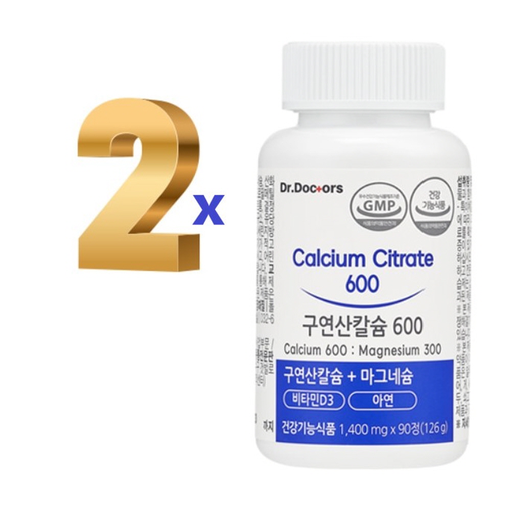 온가족 관절뼈건강 칼슘 마그네슘 구연산 칼슘 아연 <b>비타민D3</b> 90정x2통