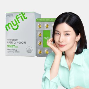 마이핏 오리진 ORIGIN 비타민D3 4000IU 90캡슐 1박스
