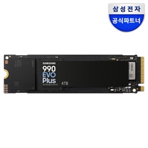 삼성전자 삼성 990 EVO PLUS M.2 NvMe SSD 4TB