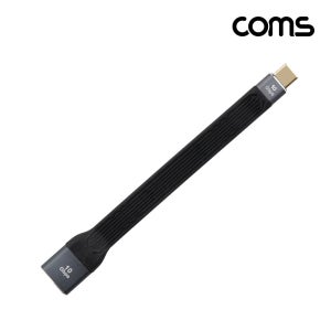 USB3.1케이블 10cm USB3.0 to C타입 GEN2 변환케이블연결 TB676LC