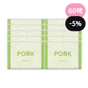 강아지 화식 반려견 수제 애견 사료 다이어트 일반포크 50g 60팩