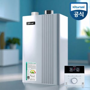 귀뚜라미 보일러 설치 콘덴싱 도시가스 보일러 거꾸로 ECO 콘덴싱 L11 33H 설치비포함