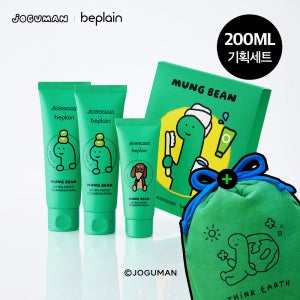 [+보냉파우치 증정] 조구만에디션 녹두 약산성 클렌징폼 200ml 기획세트 (80ml+80ml+40ml)