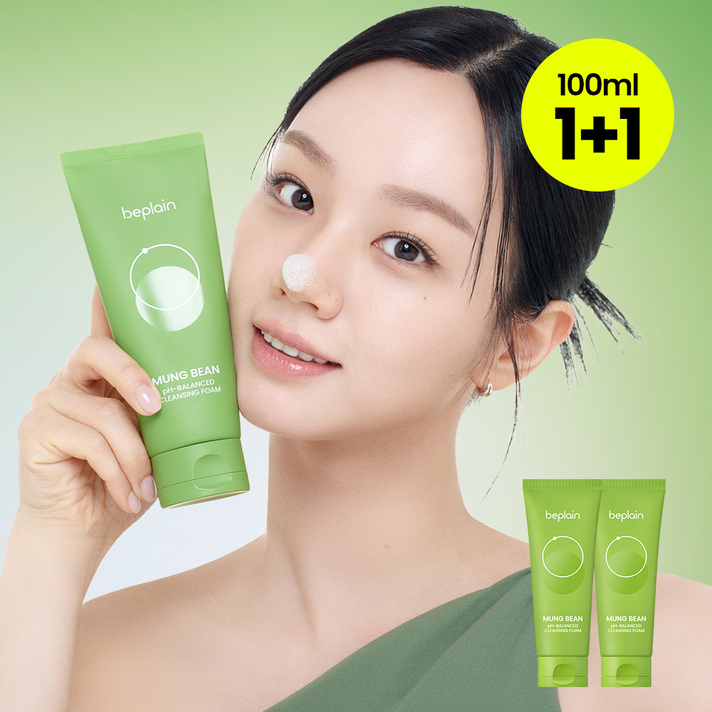 [혜리 클렌징/1+1] 네이버단독 비플레인 녹두 약산성 클렌징폼 100ml, 2개