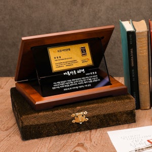 24K 순금 3.75g 골드바 스모그크리스탈상패 부모님 승진 퇴직 재직 공로 감사패 SGW-055