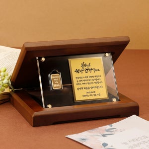 24K 순금 3.75g 골드바 아크릴상패 부모님 퇴직감사패 환갑 칠순 어버이날 선물 SGW-029