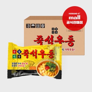 우불식당 즉석우동 봉지 라면 24EA 대용량