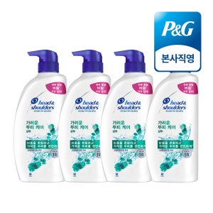 헤드앤숄더 가려운 두피케어 약산성 샴푸 850ml 4개 대용량