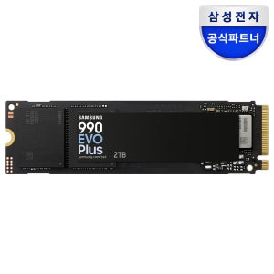 삼성전자 삼성 990 EVO PLUS M.2 NVMe SSD (정품) 2TB