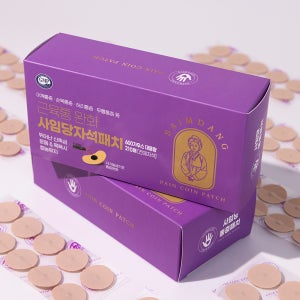 사임당 대용량 600가우스 동전 패치 파스 전체자석 210매
