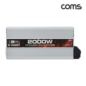 차량용220V 인버터 순수정현파 2000W 배터리 캠핑용 파워 차박 인버트 LP869LC