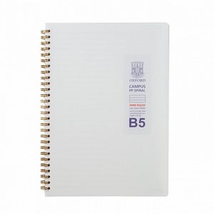 옥스포드 밀크 PP 절취 스프링노트 B5 무지 80매 179x252mm