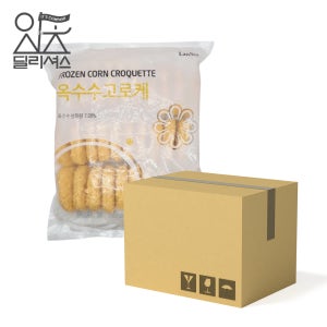 랜시 옥수수 고로케 1box (900g x 10개) 고로게
