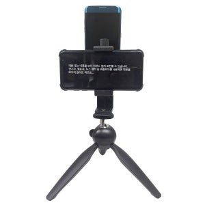 비상 미니 휴대용 스마트폰 텔레프롬프터 유튜브 인터넷 라이브 방송