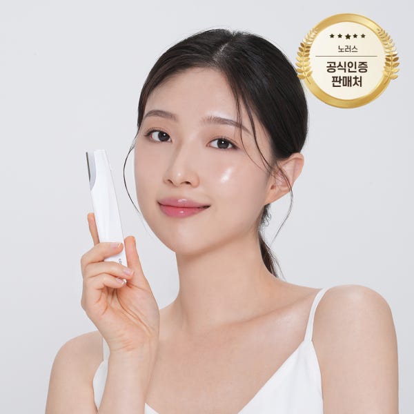 노러스 브로우컷 전동 눈썹 정리기 눈썹칼 바리깡 제모기 다듬기 잔털 지우개 면도기