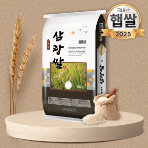 25년 푸드앤픽 삼광쌀 특등급 삼광미 단일품종 백미 10kg, 1개