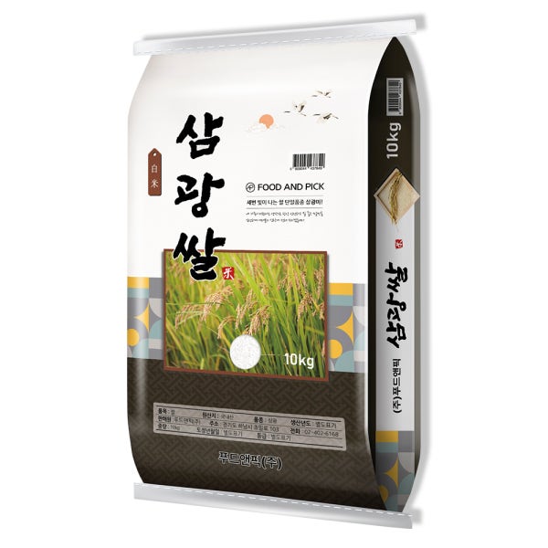 [농할쿠폰][국내산 특등급쌀] 푸드앤픽 삼광쌀 10kg 삼광미 단일품종 백미